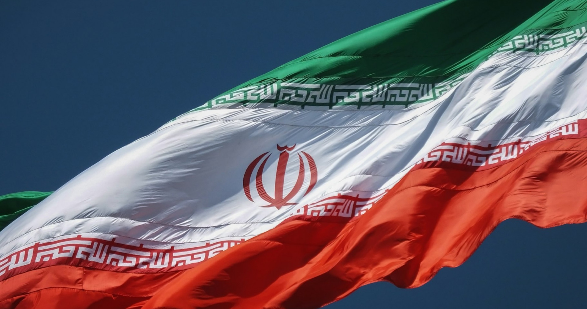 Nahost-Konflikt: Aktuelle Podcasts zur Lage im Iran
